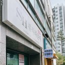 SH뷰티라운지 네이버블로그
