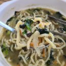 RR-1077[중앙로]-상-3 | 제주 중문 맛집/중문 흑돼지 맛집 top5 후기