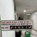 여수하이오션 이미지