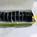 준분식 이미지