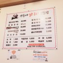 로터스커피앤베이커리 이미지