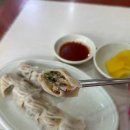 부부만두바지락칼국수 이미지