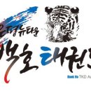 진관어린이집 이미지