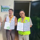 그린약국 이미지