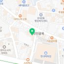 라비아연합치과의원 이미지