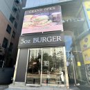 흥덕마을 5단지 사거리(베스킨라빈스) 네이버블로그