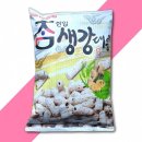 (주)동화씨앤에프