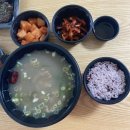 본죽 & 비빔밥 경산진량점 이미지