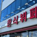 주동로 이미지