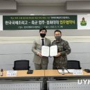조리고 이미지