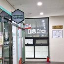 컴포즈커피마포프레스티지 이미지