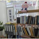세종부동산중개 네이버블로그