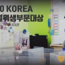 엘씨아이어학원 - 북구 학정로48길 42-2 | 엘씨아이어학원