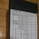 왕통큰양념소갈비살 이미지