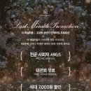 디자인리움 이미지