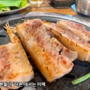 숯불고기 - 하남시 하남대로855번길 47 | 숯불고기