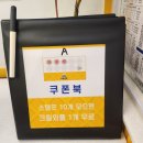 와플대학광주호남대캠퍼스 이미지