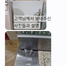 당하동 행정복지센터 이미지