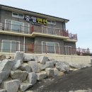 영광해변중앙 이미지