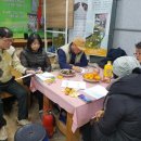 법인산에들에 이미지