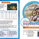 대행진 이미지