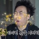 한방 수제 닭꼬치 이미지
