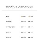 리베르리움 산후조리원 이미지