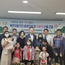 안양동안경찰서 이미지