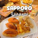 삿포로 동구리 빵 라인업 가격 코코노 스스키노점 맛집 추천