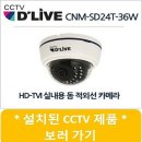 영상자동차공업사 이미지