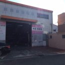 백프로팩토리 이미지