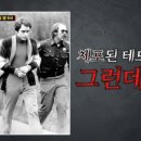 테드투어 네이버블로그