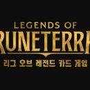 레전드 - 김해시 내외중앙로 48 | 레전드