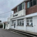 구좌읍사무소 이미지