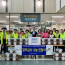 다산행정복지센터(다산1동) 이미지