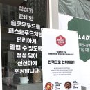 보글지글 이미지