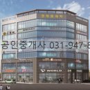 현해프라자 이미지