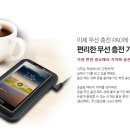 화성특판대리점