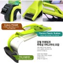 이기디자인솔루션