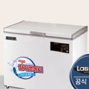 냉동고 - 제주시 고마로 101 | 냉동고