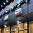 도서관에 온(on) 유튜버 이미지