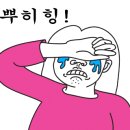 소연미용실 - 순천시 | 소연미용실