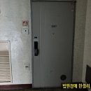 성서청구타운노인정 네이버블로그