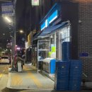 신사로-1 이미지