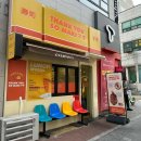 11500-5-23-04 이미지