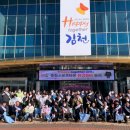 클린타운 이미지