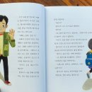 나만의 장서인 만들기, 도장의 역사와 의미 이미지