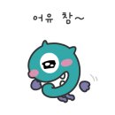 왕돈까스왕냉면 서울대역점