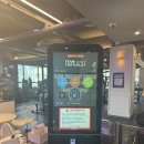 팀터틀랫 김해내외점 | 김해 팀터틀랫 / 김해 내외동 헬스장 찐이용후기