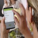 포낙보청기 이미지